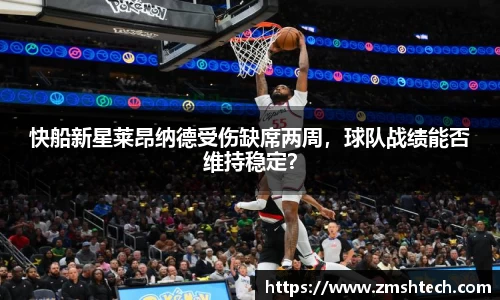 28圈官方网站