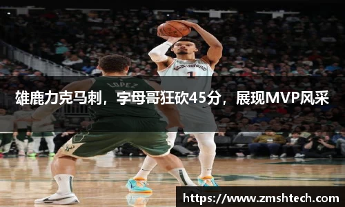 28圈注册链接入口