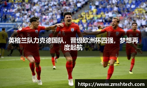 28圈