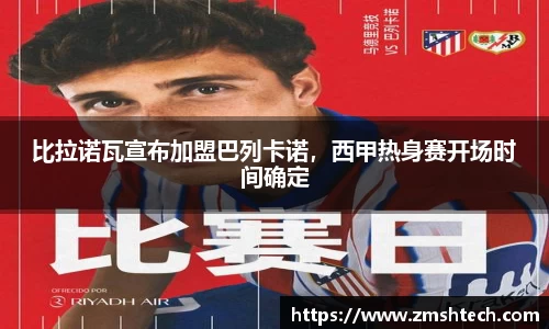 28圈注册链接入口