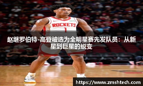 28圈平台注册