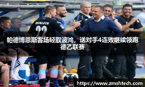 28圈注册链接入口