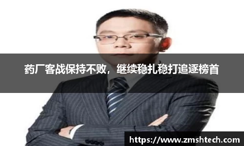 28圈注册链接入口