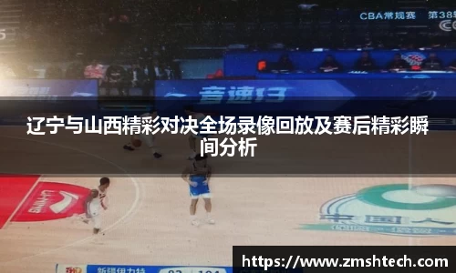 28圈官方网站