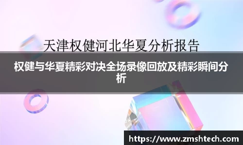 28圈注册链接入口