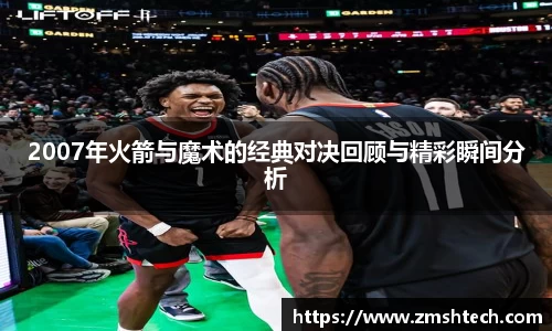 28圈注册链接入口