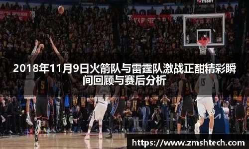 28圈官方网站
