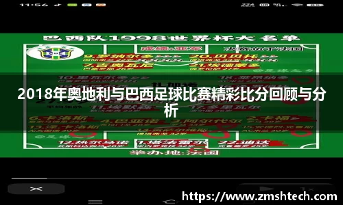 28圈