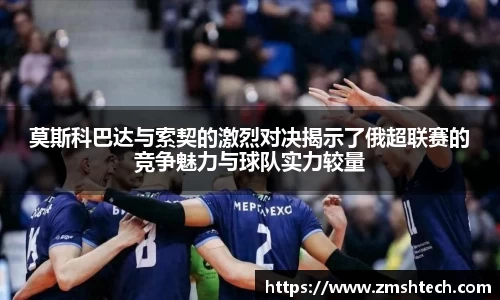 28圈