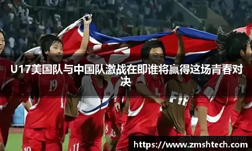 28圈