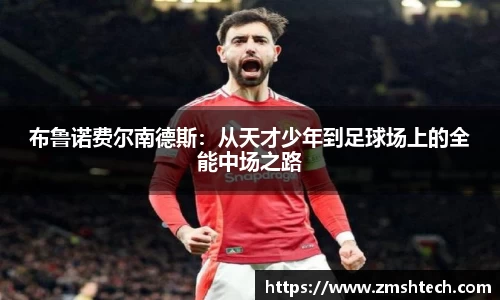 28圈平台注册