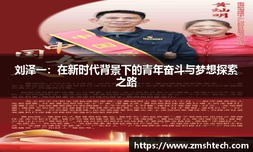 28圈平台注册