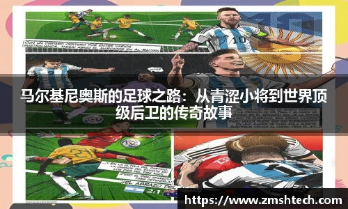 28圈官方网站