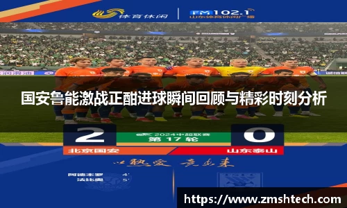 28圈