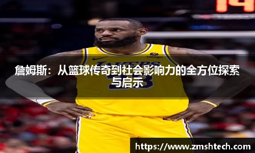 28圈