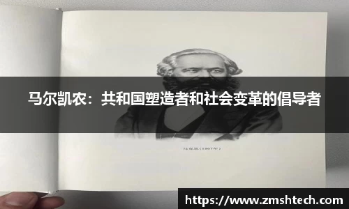 28圈官方网站