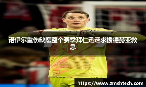 28圈注册链接入口