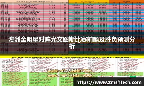 28圈