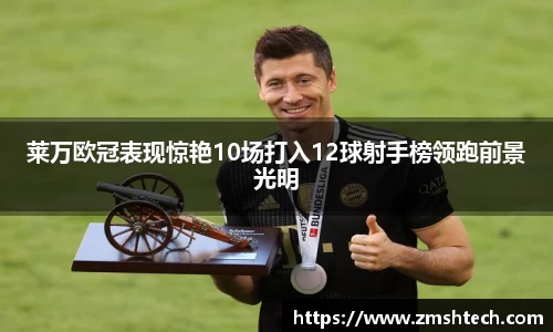 28圈官方网站