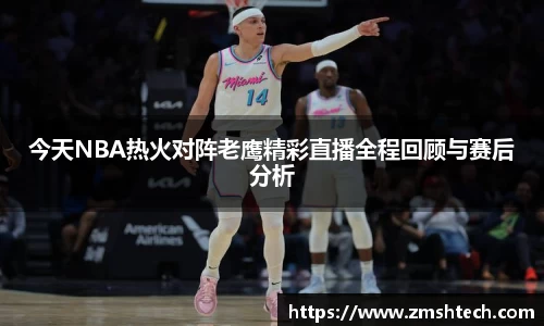 28圈