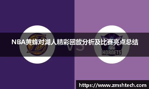 28圈