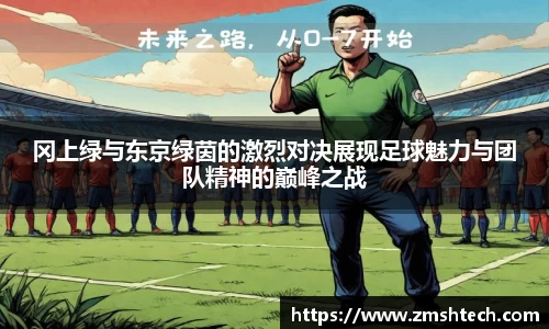 28圈