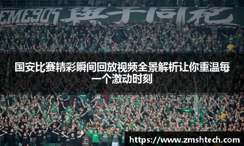 28圈