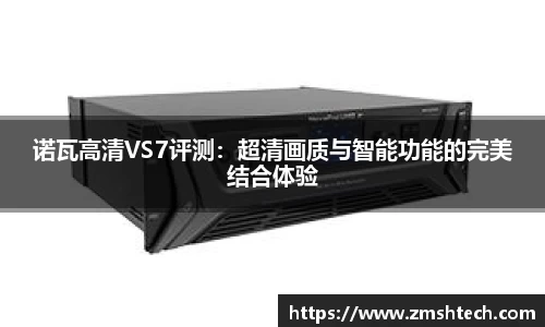 28圈官方网站