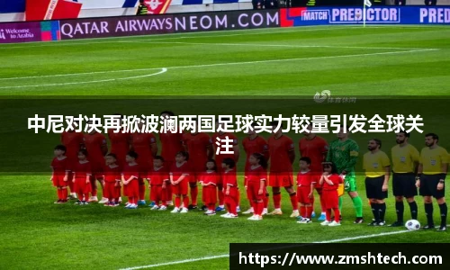 28圈官方网站