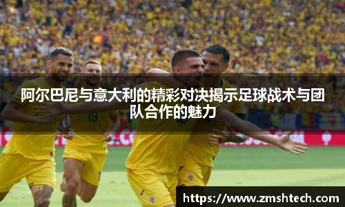 28圈平台注册