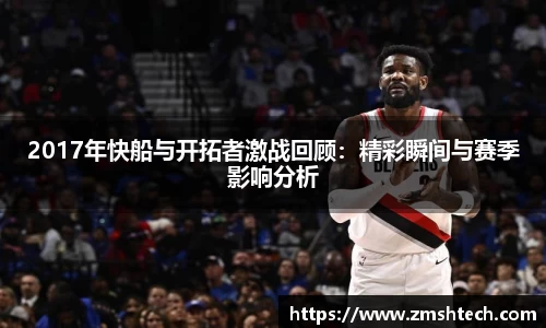 28圈平台注册