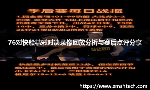 28圈官方网站