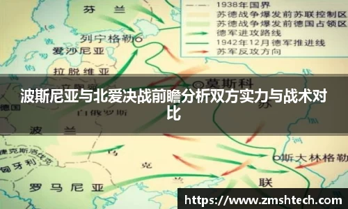 28圈平台注册