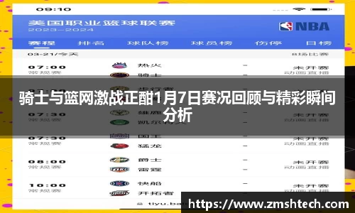 28圈注册链接入口