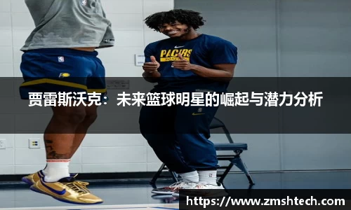 28圈注册链接入口