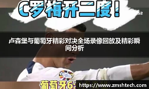 28圈