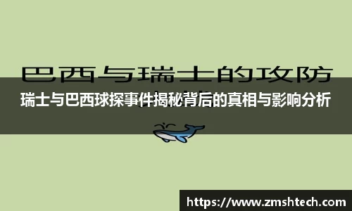 28圈平台注册