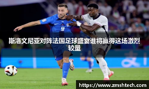 28圈平台注册