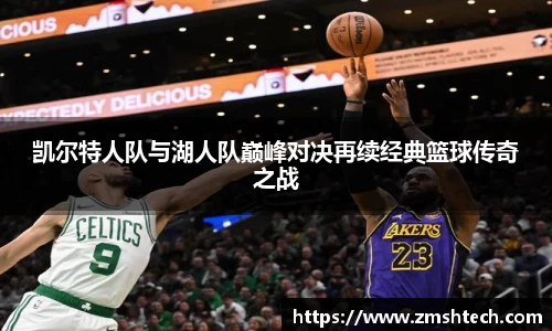 28圈