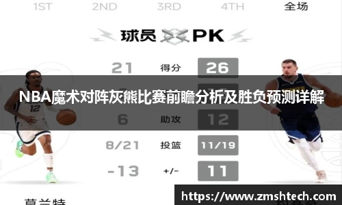 28圈注册链接入口