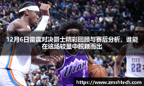 28圈官方网站