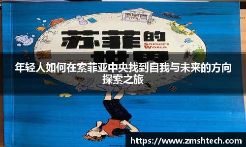 28圈注册链接入口