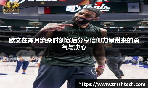 28圈