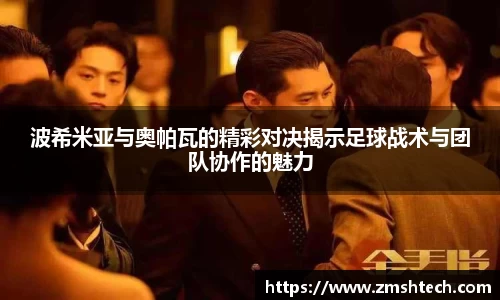 28圈官方网站