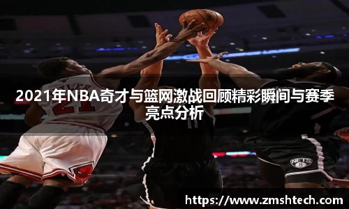 28圈官方网站