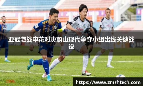 28圈官方网站