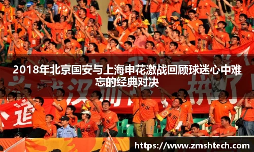 28圈注册链接入口