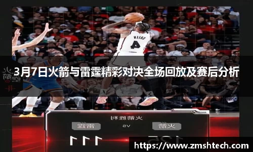 28圈官方网站