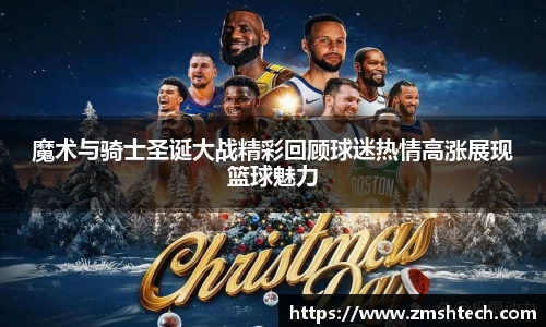 必一·运动(B-Sports)官方网站