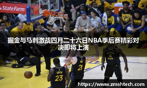 必一·运动(B-Sports)官方网站